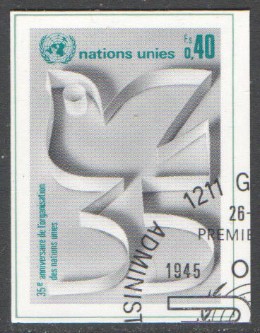 United Nations Geneva Scott 95a Used